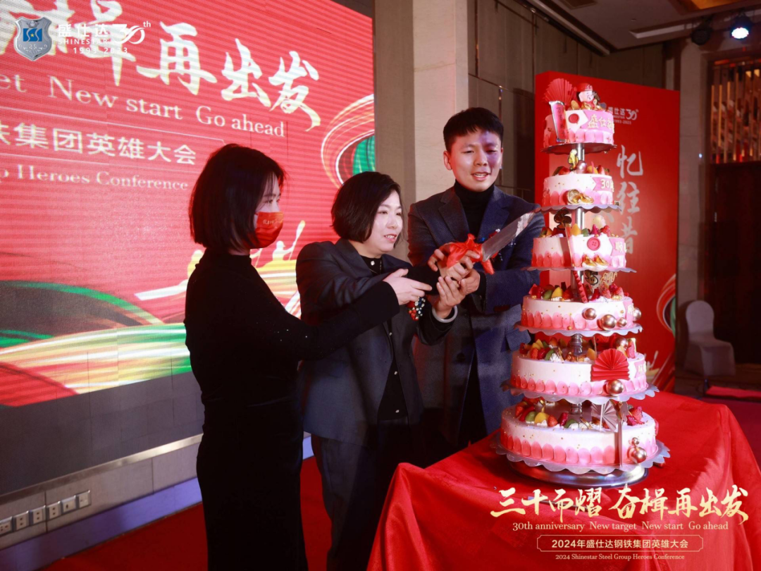 湖南绿色版888集团