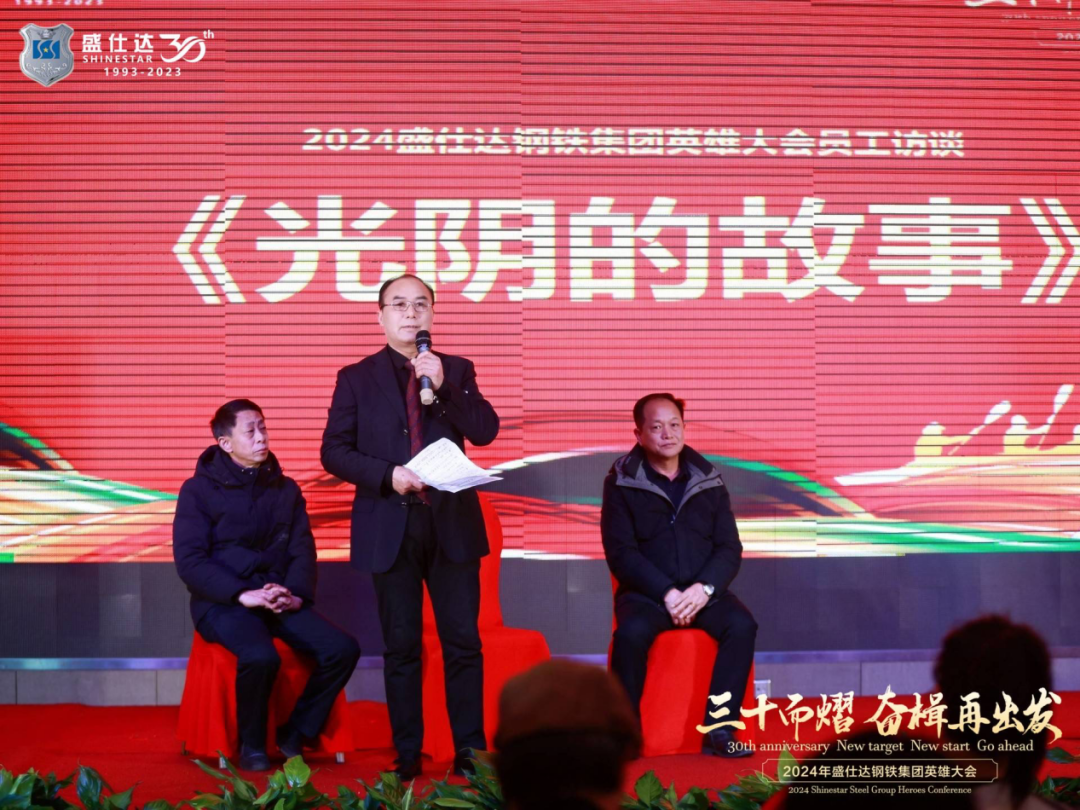 湖南绿色版888集团