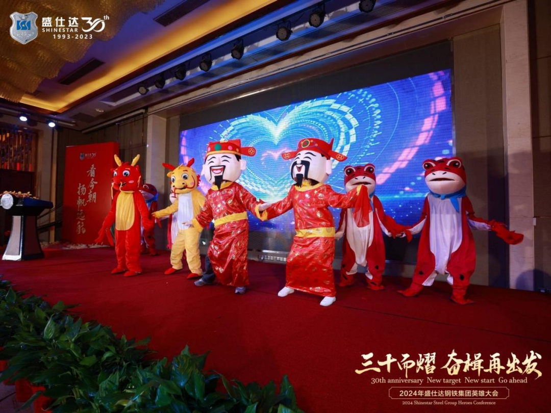 湖南绿色版888集团